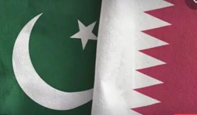 Qatar, Pakistan Advance US-Iran Deal Talks